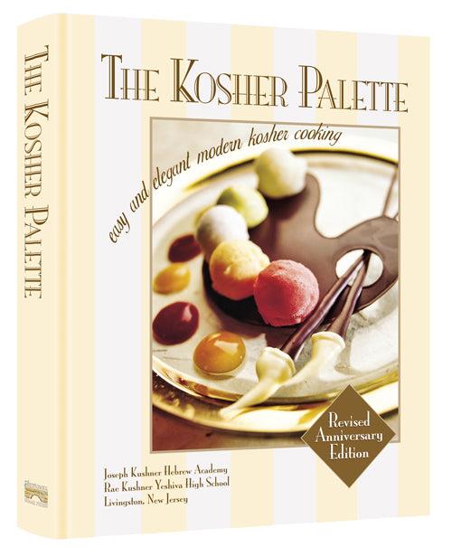 The Kosher Palette: Revised Anniversary Edition