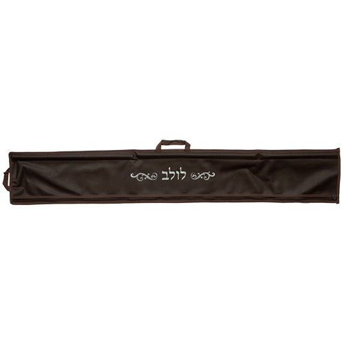 Faux Leather Lulav's Holder