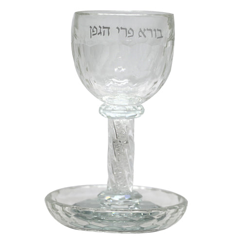 CRYSTAL KIDDUSH CUP WITH WHITE STONES - Mitzvahland.com