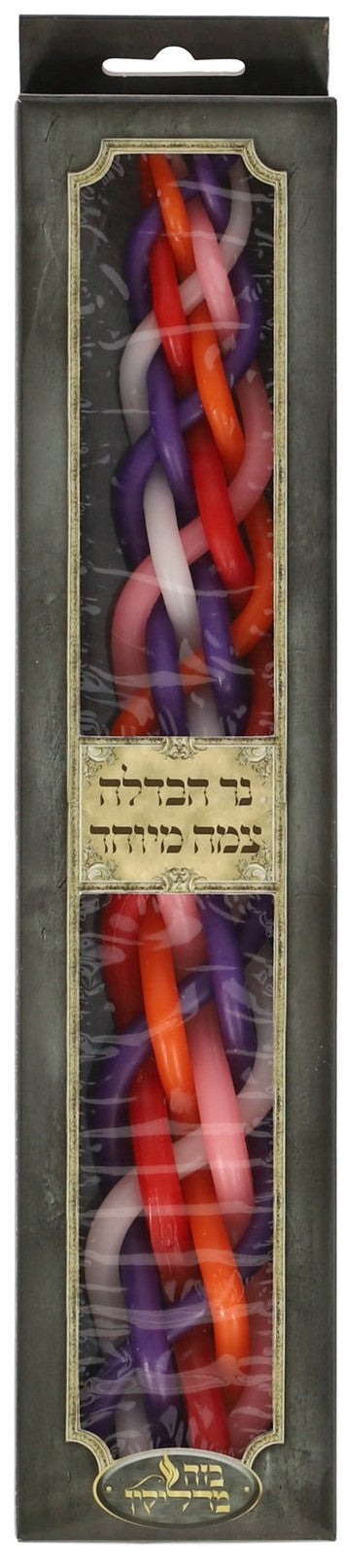 Colorful Braid Havdalah Candle 100% Kosher