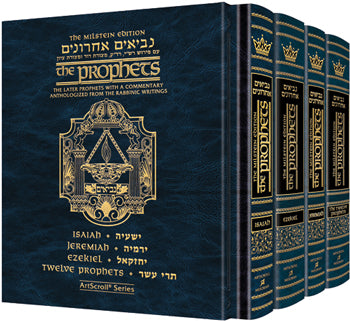 The Milstein Edition of the Later Prophets Full Size 4 Volume Slipcased Set