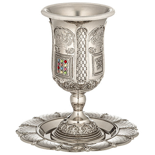 Nickel Kiddush Cup