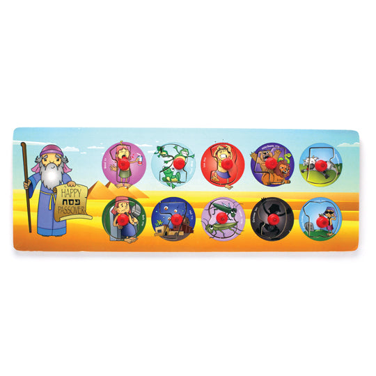 10 Plagues Puzzle