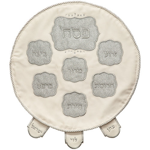 Elegant Faux Leather Passover Cover with Glitter