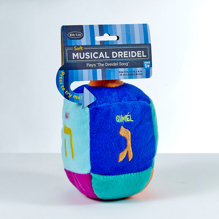 Plush Musical Dreidel - Plays the Dreidel Song!, Multi