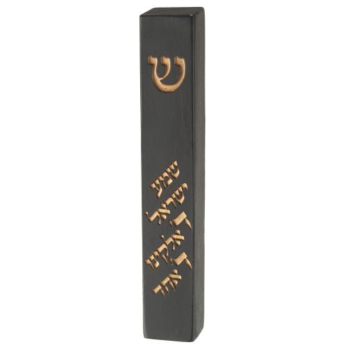 Polyresin Stone-Like Mezuzah 12 cm