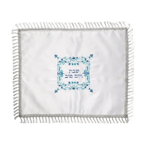Satin Challah Cover With Square Blue & Light Blue