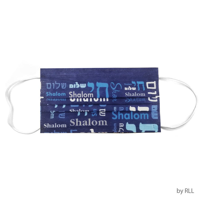 Set of 10 "Shalom" 3-Ply Disposable Masks