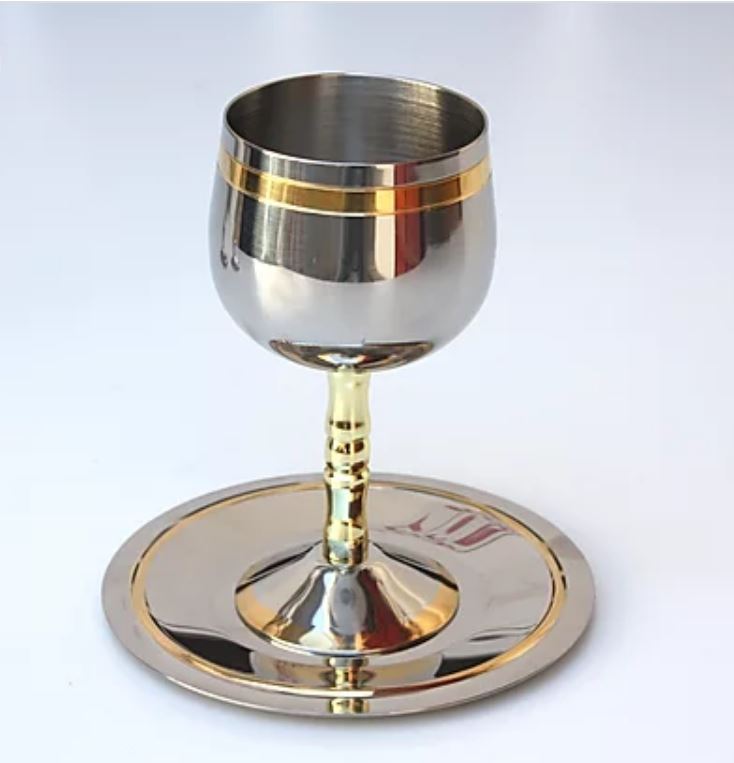 Stainless Steel Gold Kiddush Cup - Mitzvahland.com
