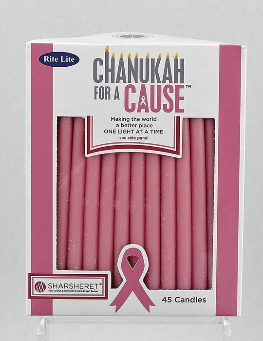 Chanukah For A Cause TM, Pink Candles - Mitzvahland.com All your Judaica Needs!
