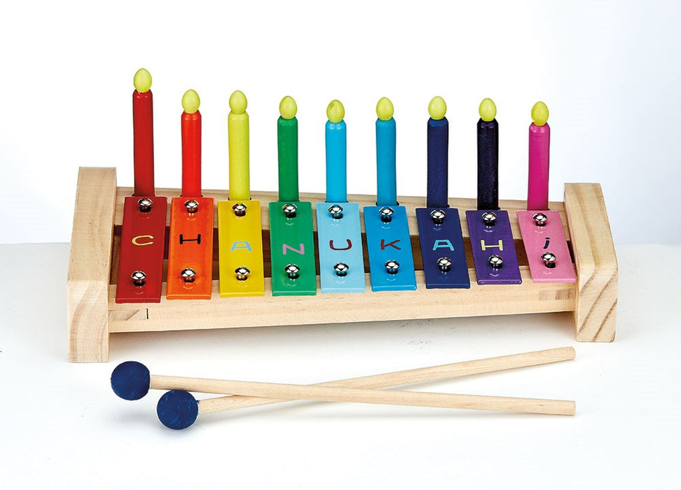 "My First Xylophone" Wood Menorah