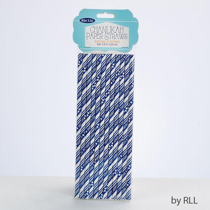 Chanukah Paper Straws