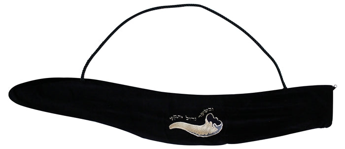 Yemenite Shofar Bag with Strap