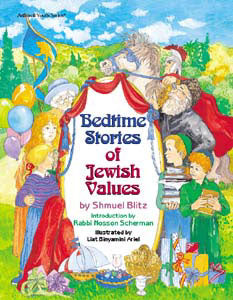 Bedtime Stories Of Jewish Values - Mitzvahland.com