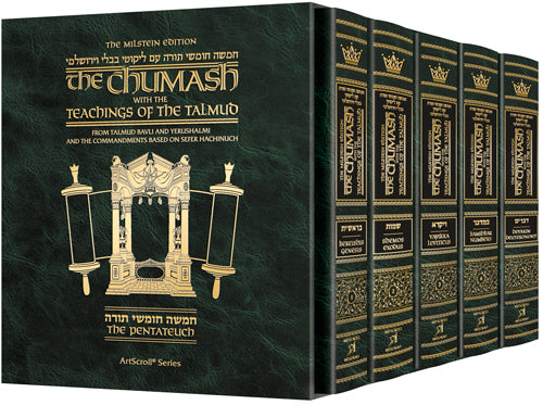 Chumash with the Teachings of the Talmud - Slipcased Set