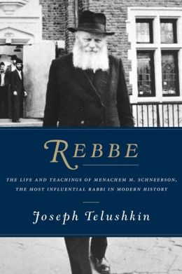 Rebbe <BR> Special Free Shipping