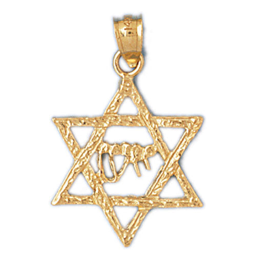 14K GOLD JEWISH CHARM - STAR OF DAVID Jewelry - Mitzvahland.com All your Judaica Needs!