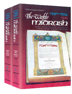 The Weekly Midrash / Tzenah Urenah - 2 Volume Shrink Wrapped Set - Mitzvahland.com