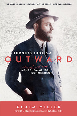 Turning Judaism Outward <BR>Special Free Shipping