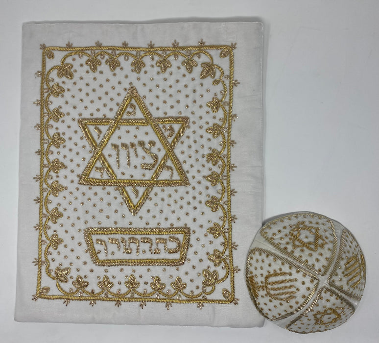 Fancy Grooms Kippah and Tallit Bag Set, with Gold Stitching