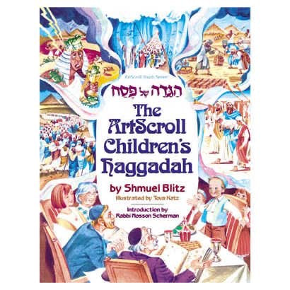 The Artscroll Children's Haggadah - Paperback - Mitzvahland.com