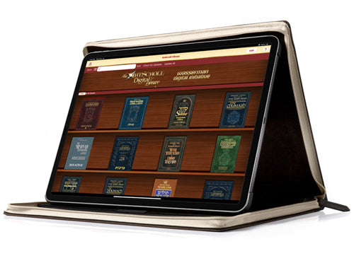 Complete ArtScroll Digital Library loaded on a New iPad 10.2" - Includes a magnificent leather iPad cover