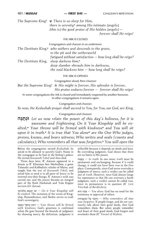 Machzor Rosh Hashanah and Yom Kippur 2 Vol Slipcased Set - Hebrew and English Full Size Ashkenaz