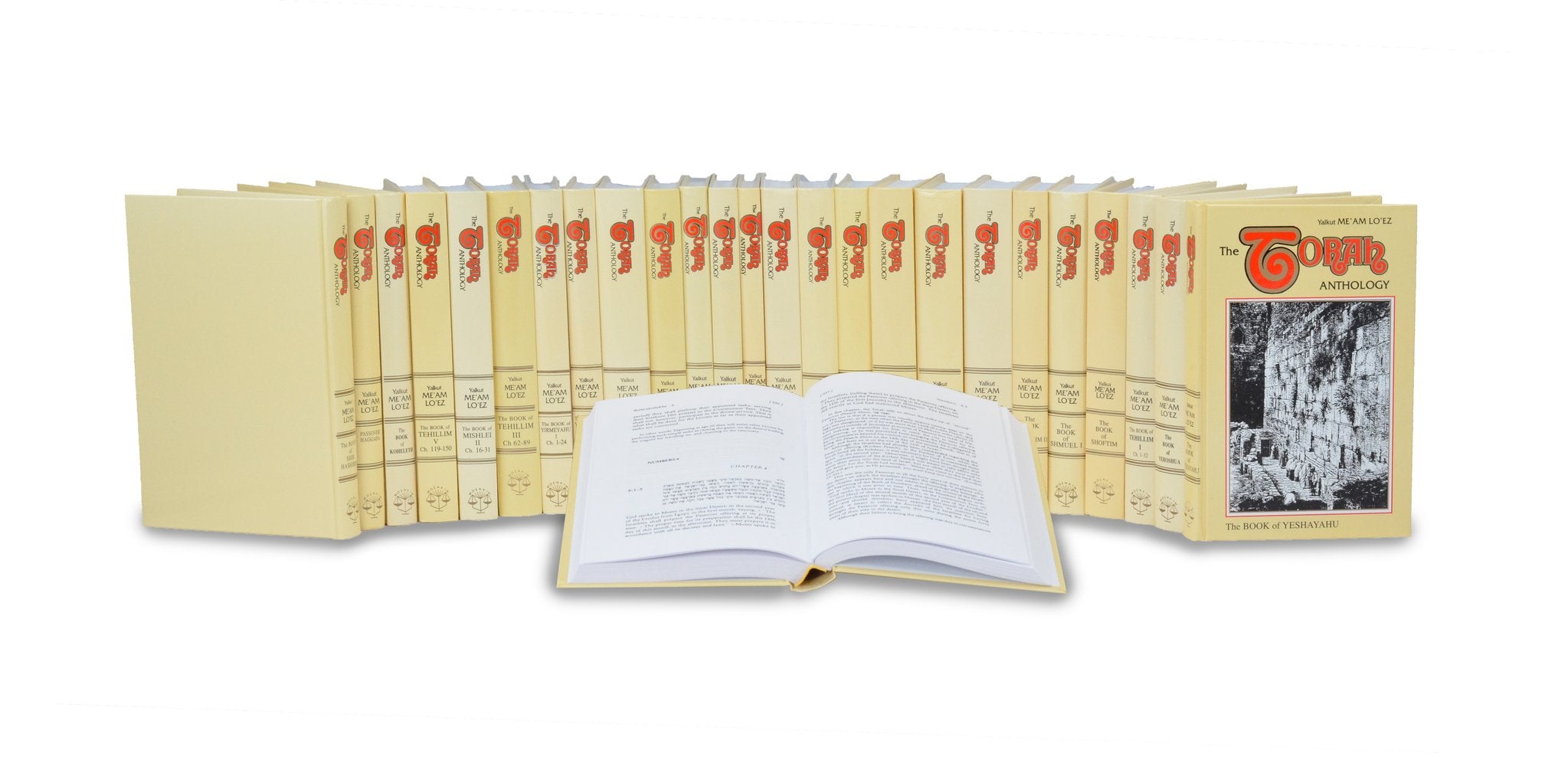 45 Volumes Complete Set of Torah Anthology English - Me’am Loez - Torah (Chumash) & Prophets (Nach) - Free Shipping