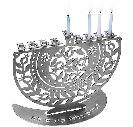 Stainless Steel Pomegranate Branches Menorah