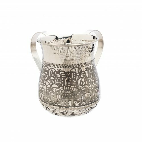 Washing Cup -Jerusalem - Mitzvahland.com