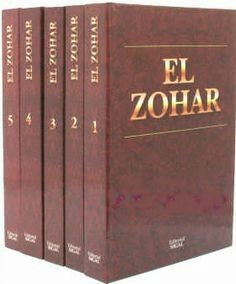 El Zohar 5 Volume Set Spanish - El Zóhar 5 vol. Conjunto - conjunto completo