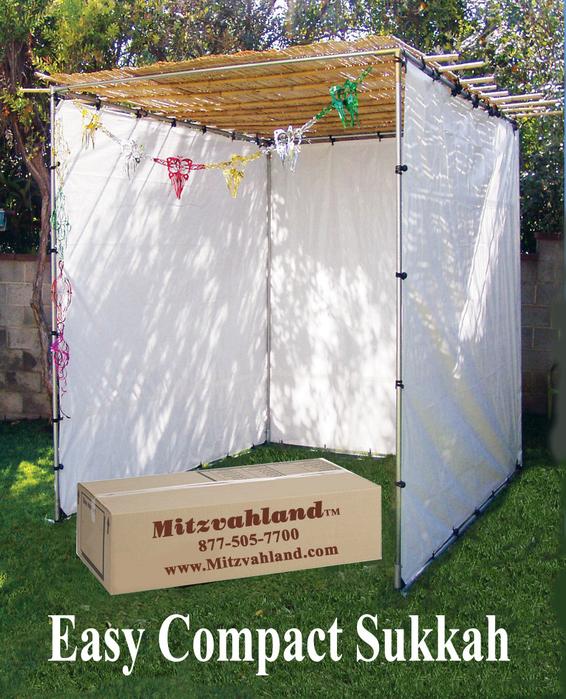 Quick and Easy Compact Sukkah Kit at Mitzvahland