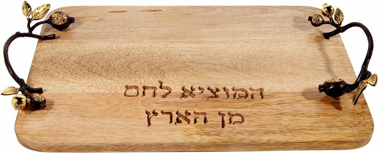 Challah Board's