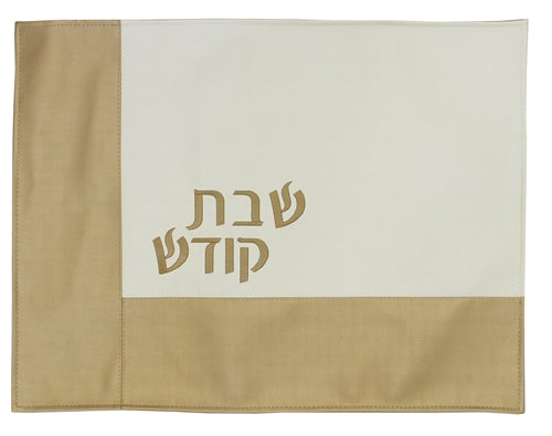 Challah Cover's