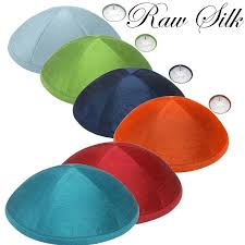 Raw Silk Kippot