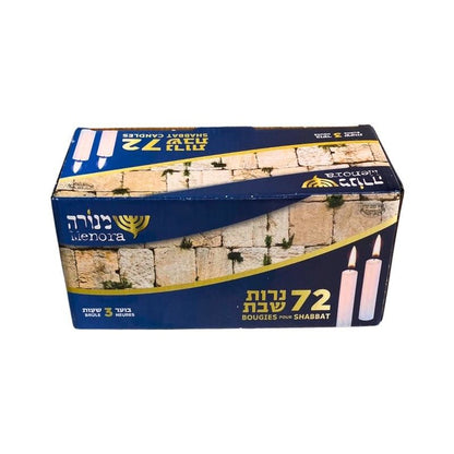 Shabbat Candles - 72 ct  White Shabbos Candles - 3 Hours
