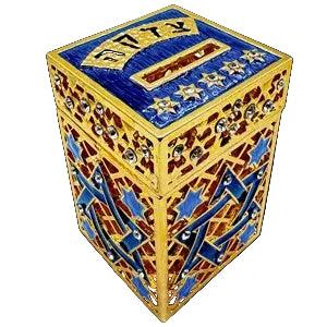 Tzedaka Box - Blue Star