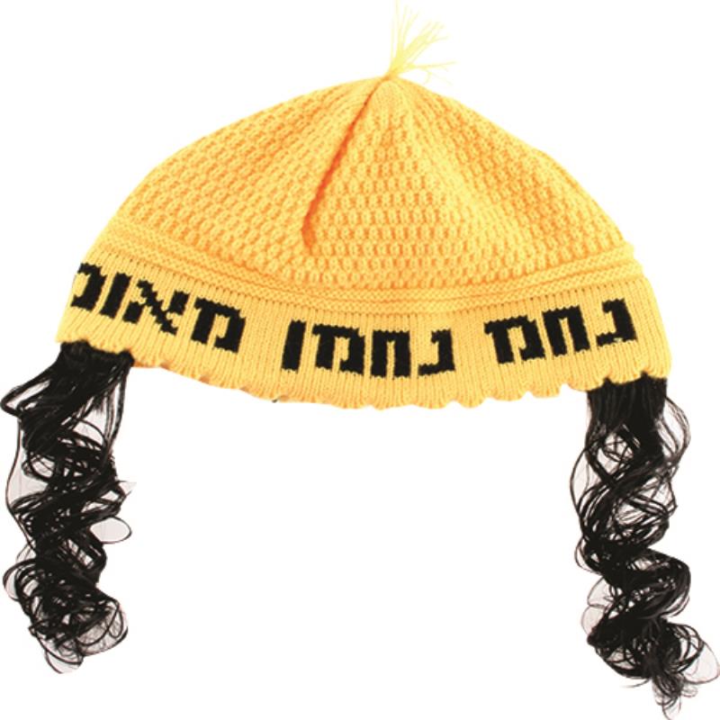 Frik Kippah With Peyot "Nachman" 24 Cm