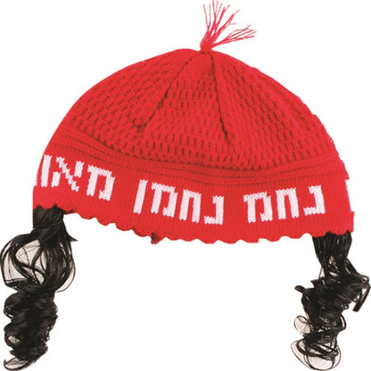Frik Kippah With Peyot "Nachman" 24 Cm