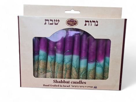 Safed Shabbat Candles 12 pack - Purple, Light Blue, Light Orange - Mitzvahland.com