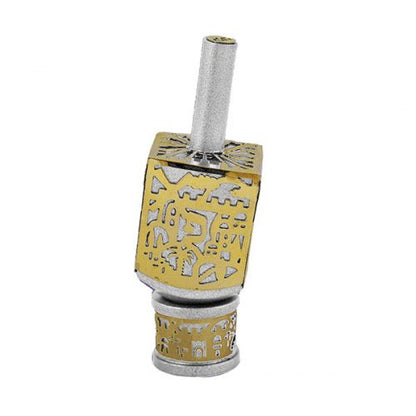 Emanuel Small Dreidel with Jerusalem Design