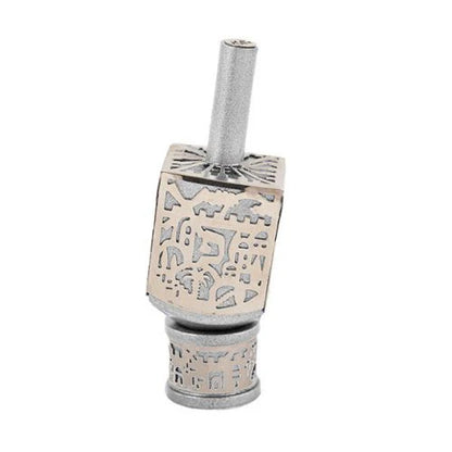 Emanuel Small Dreidel with Jerusalem Design