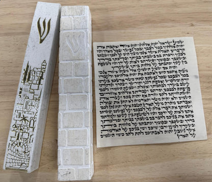 Concrete-Like Polyresin Mezuzah with Gold 12cm - Mitzvahland.com