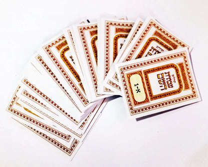 Tehillim Avodat Hashem Mechulak Hebrew - 28 Booklets - תהילים המחולק עבודה שבלב - Mitzvahland.com