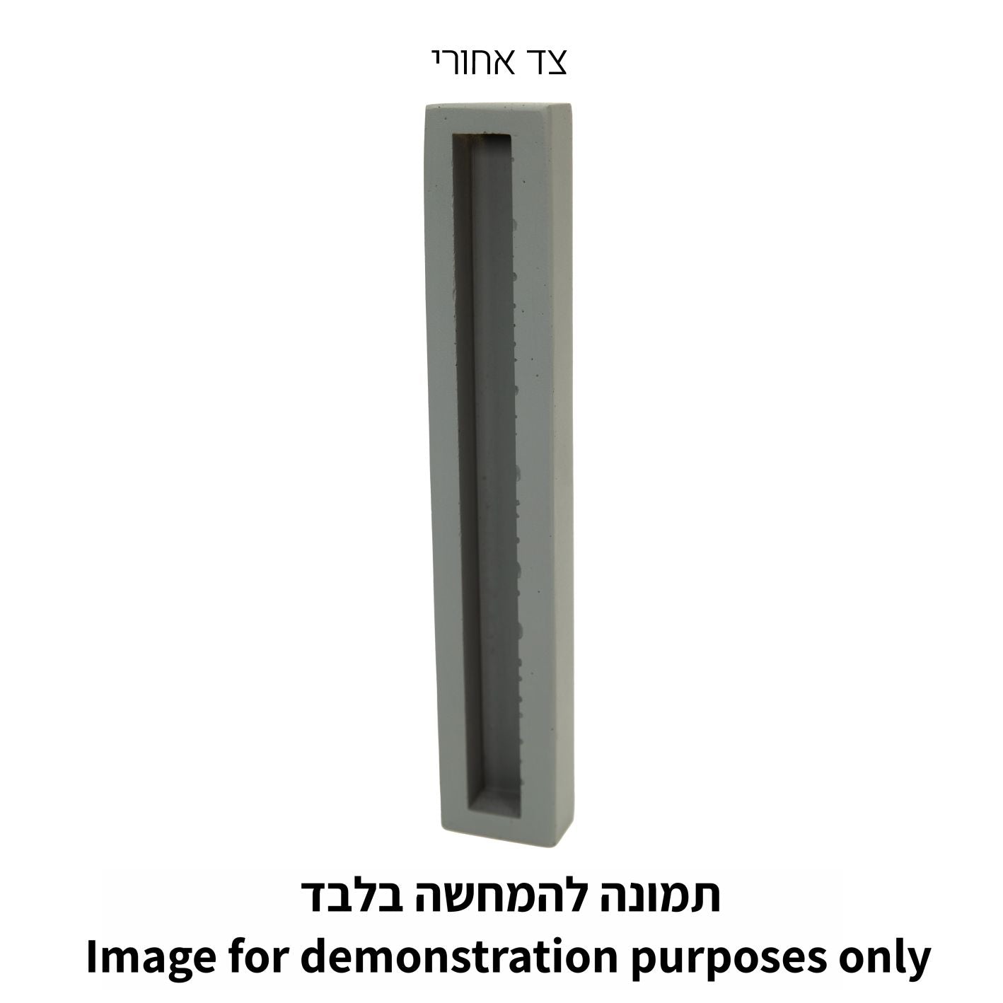 Concrete Polymer Mezuzah - Black with Gold Shin - Mitzvahland.com