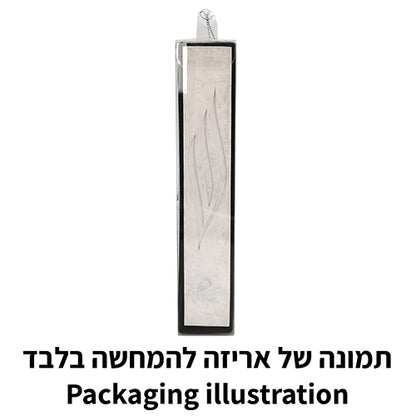 Polymer Mezuzah 12cm - Mitzvahland.com
