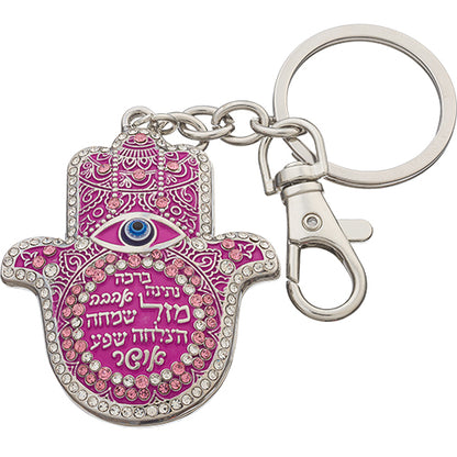 Metal Keyholder Hamsa "Against Evil Eye"  - Pink and Silver
