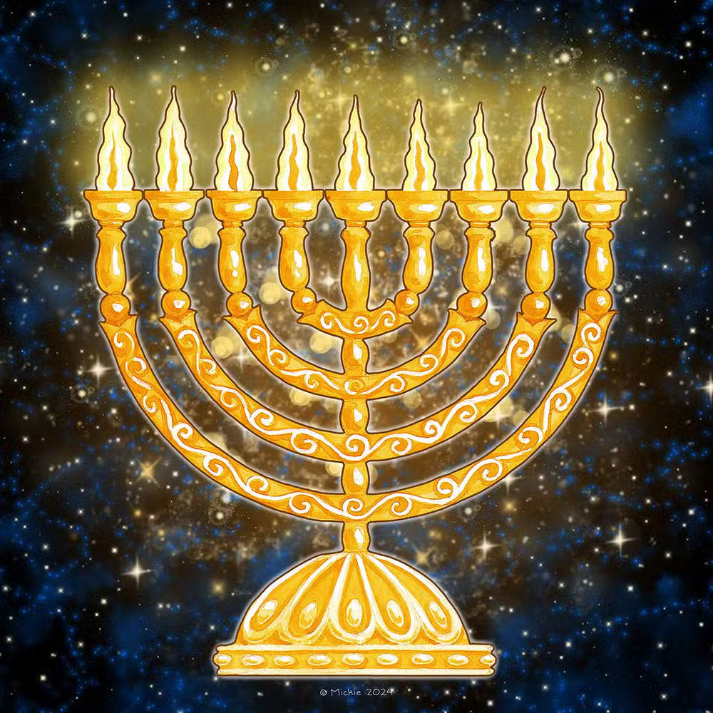 Jewish Art Calendar 2026