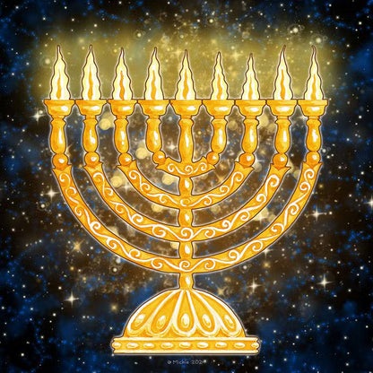 Jewish Art Calendar 2026