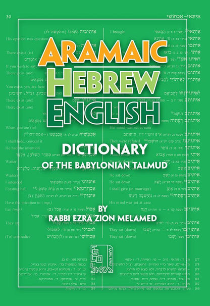 Aramaic-Hebrew-English Dictionary